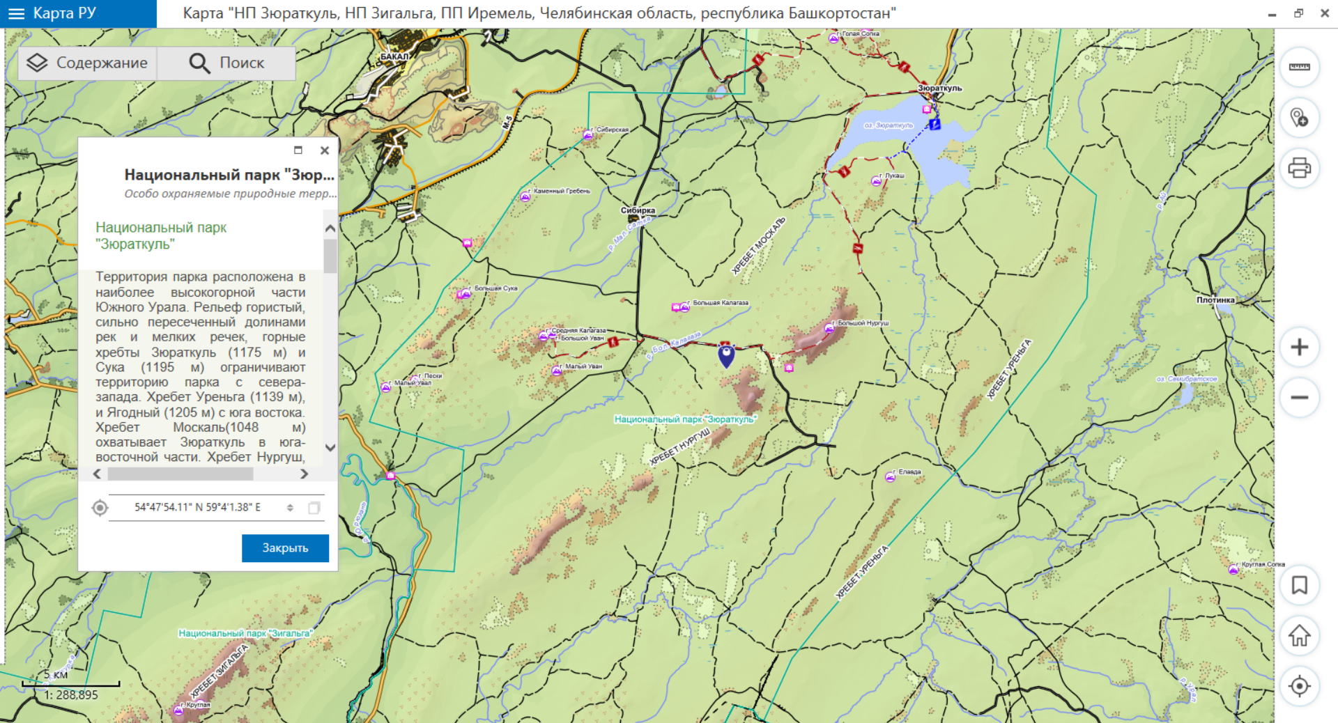 Карта парка зюраткуль национального